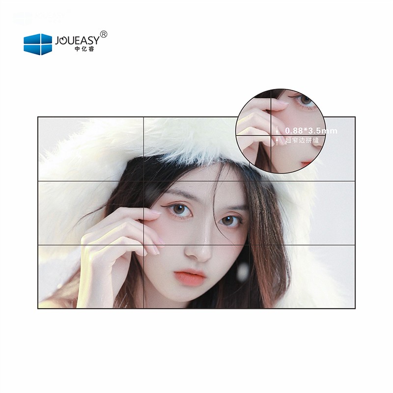 LG55寸液晶拼接屏(0.88~3.5MM) LG55寸液晶拼接屏(0.88~3.5MM)