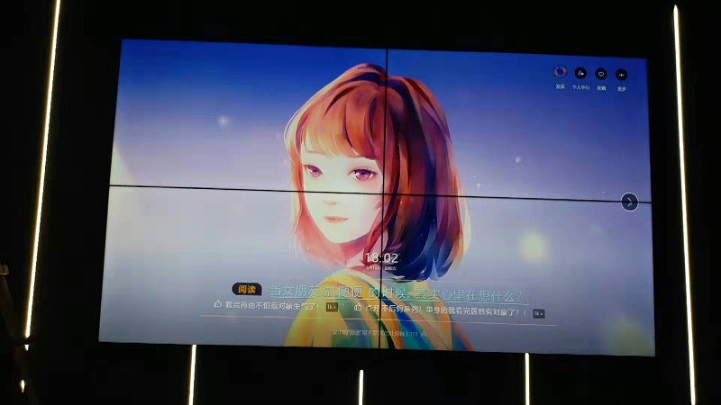 鳳凰古站55寸屏拼接屏案例 鳳凰古站55寸屏拼接屏案例