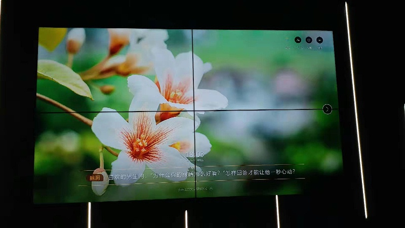 鳳凰古站55寸屏拼接屏案例 鳳凰古站55寸屏拼接屏案例