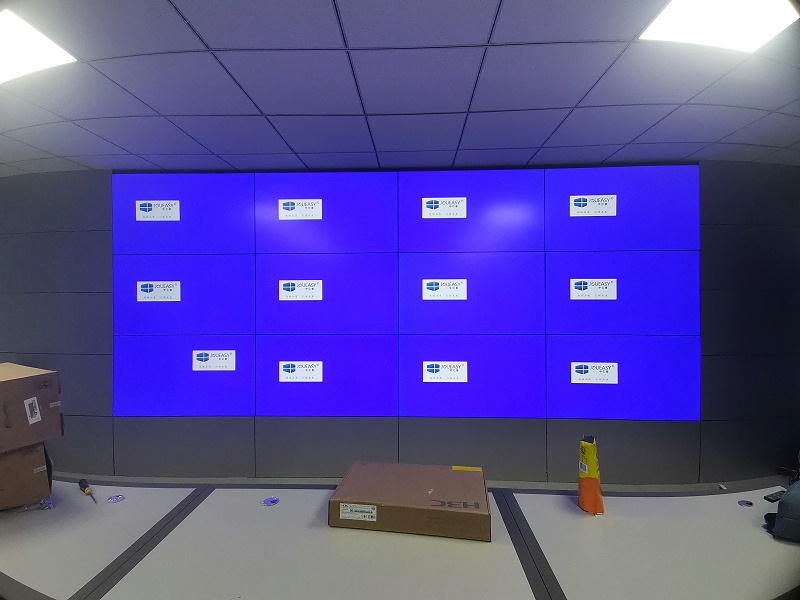 中億睿商用大屏助力青海公安系統(tǒng)信息化建設(shè)平臺(tái)安裝現(xiàn)場(chǎng) 中億睿商用大屏助力青海公安系統(tǒng)信息化建設(shè)平臺(tái)安裝現(xiàn)場(chǎng)