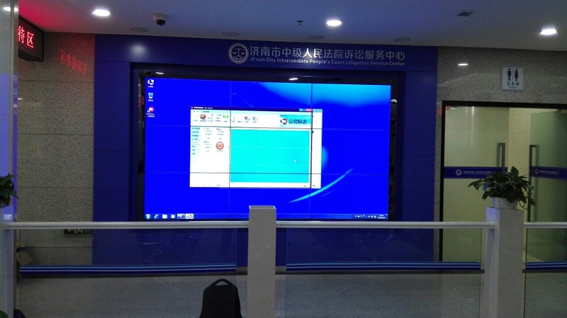 法院拼接大屏系統 法院拼接大屏系統