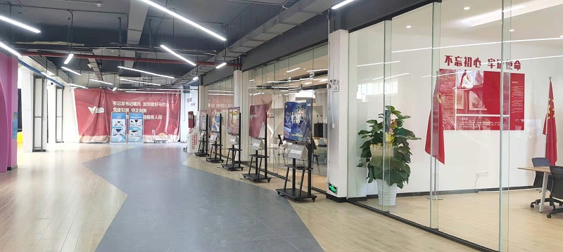 中億睿滑軌屏助力湖南馬欄山創智園展廳效果圖 中億睿滑軌屏助力湖南馬欄山創智園展廳效果圖