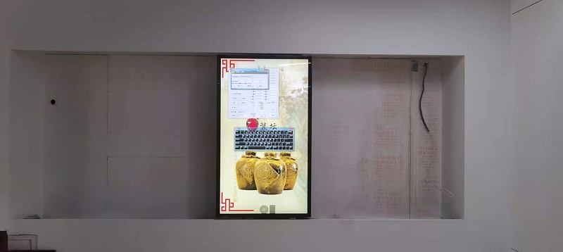 中億睿滑軌屏助力湖南馬欄山創智園建設數字智能化展廳安裝效果圖 中億睿滑軌屏助力湖南馬欄山創智園建設數字智能化展廳安裝效果圖