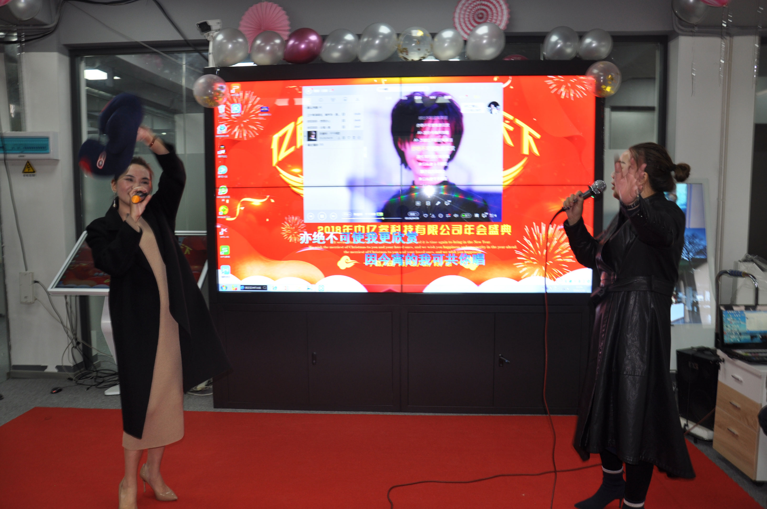 中億睿2018年會盛典 中億睿2018年會盛典