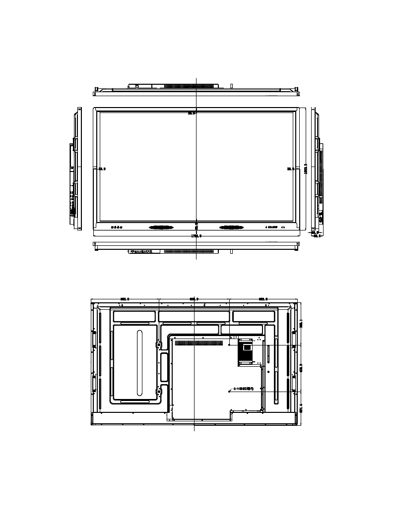 75寸交互式多媒體教學會議一體機 75寸交互式多媒體教學會議一體機