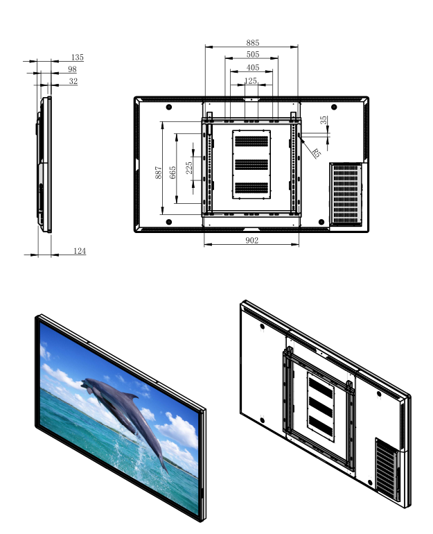 98寸交互式多媒體會(huì)議教學(xué)一體機(jī) 98寸交互式多媒體會(huì)議教學(xué)一體機(jī)
