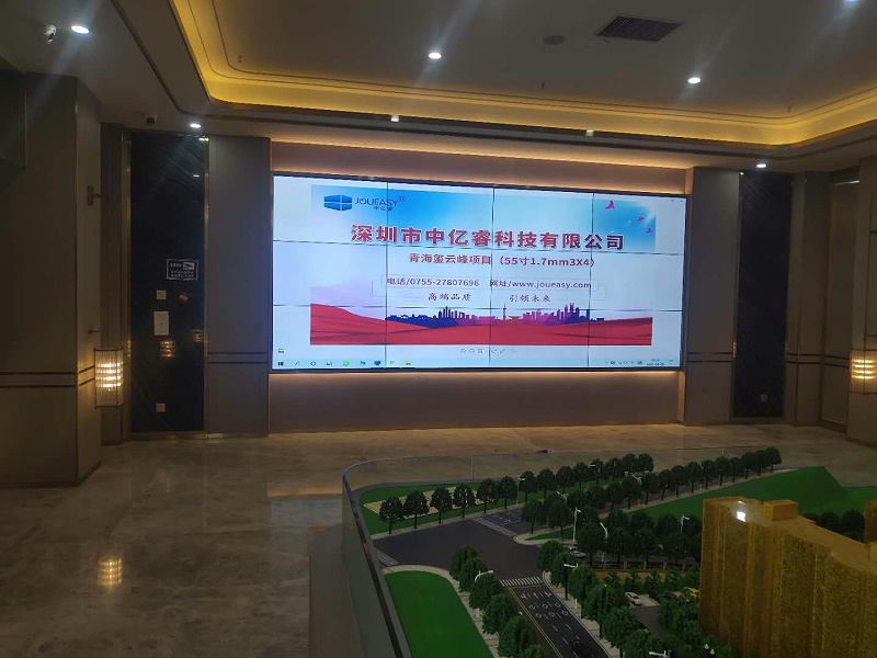 中億睿55寸1.7mm液晶拼接屏助力青海璽云峰樓盤(pán)中心安裝現(xiàn)場(chǎng) 中億睿55寸1.7mm液晶拼接屏助力青海璽云峰樓盤(pán)中心安裝現(xiàn)場(chǎng)