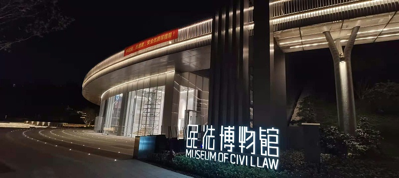 深圳民法博物館外觀圖 深圳民法博物館外觀圖