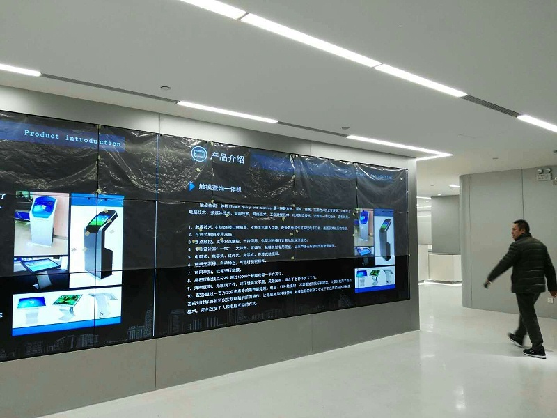 醫(yī)療拼接屏 醫(yī)療拼接屏