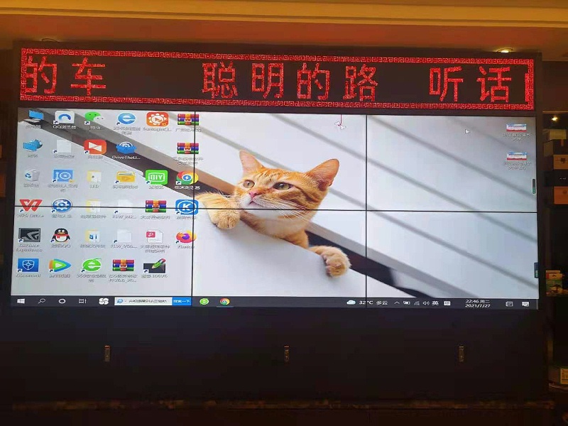 2x3 46寸拼接屏應用廣州雅居樂北苑君瀾售樓中心 2x3 46寸拼接屏應用廣州雅居樂北苑君瀾售樓中心