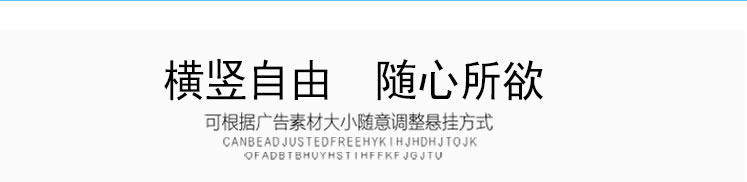 22寸壁掛式觸摸查詢一體機 22寸壁掛式觸摸查詢一體機