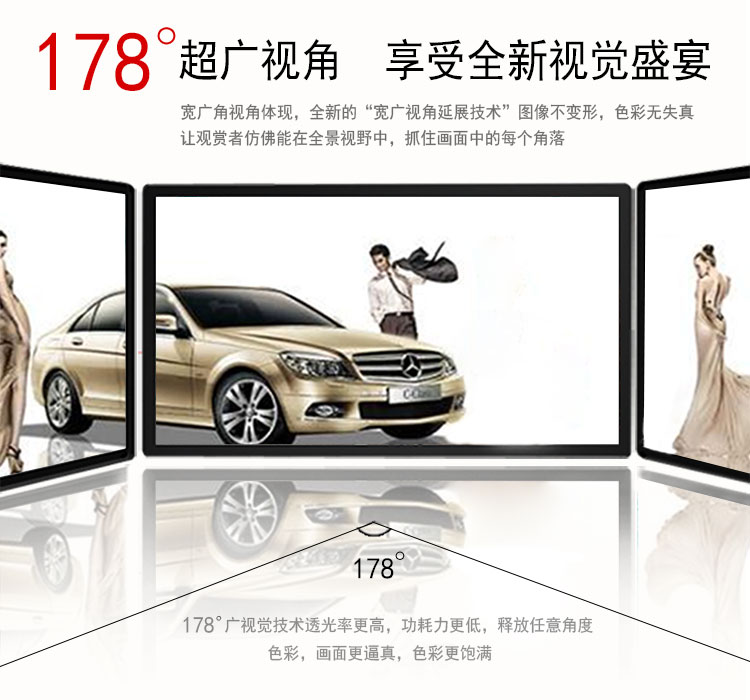 22寸壁掛式觸摸查詢一體機 22寸壁掛式觸摸查詢一體機