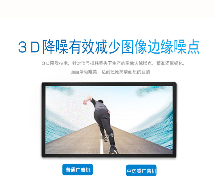 22寸壁掛式觸摸查詢一體機 22寸壁掛式觸摸查詢一體機