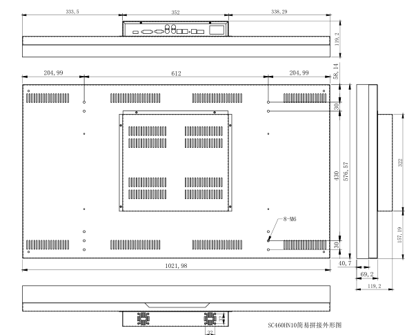 46寸液晶拼接屏 46寸液晶拼接屏