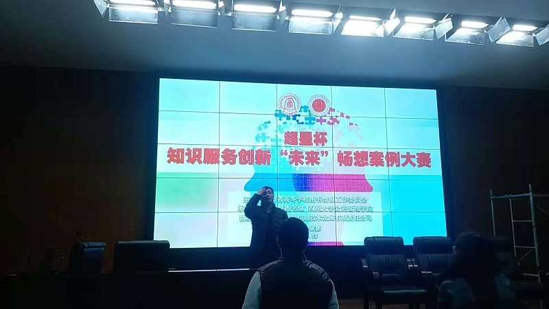 46寸3.5mm5X5單元液晶拼接屏項目 46寸3.5mm5X5單元液晶拼接屏項目