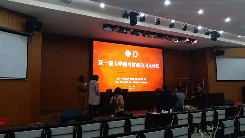 46寸3.5mm5X5單元液晶拼接屏項目 46寸3.5mm5X5單元液晶拼接屏項目