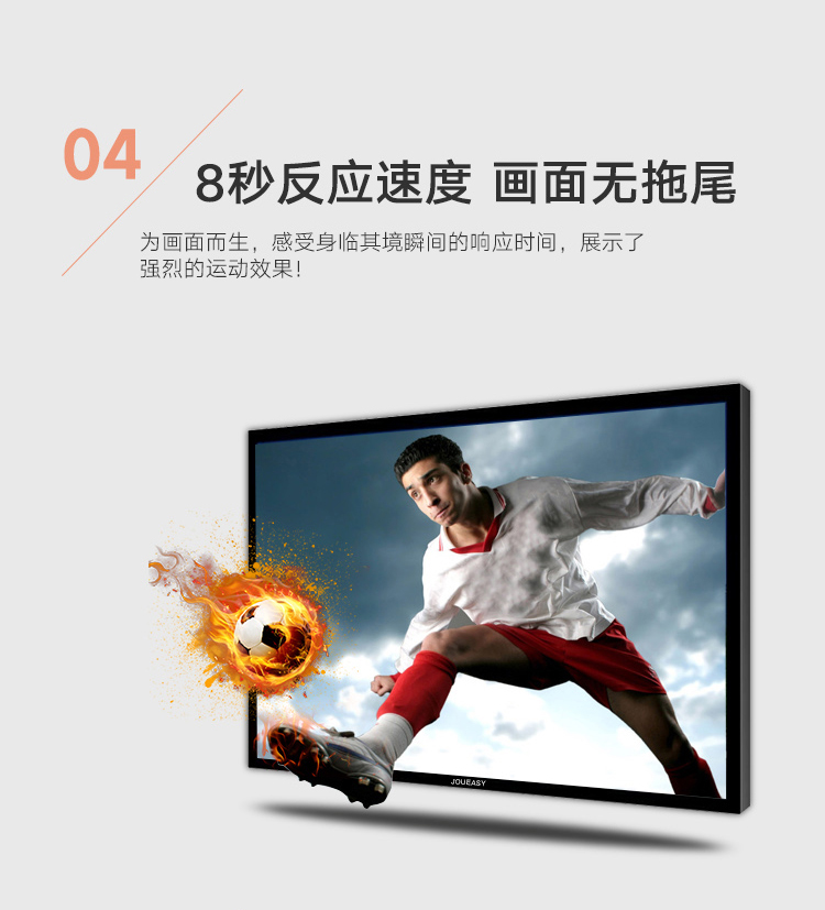 46寸液晶監控顯示屏 46寸液晶監控顯示屏