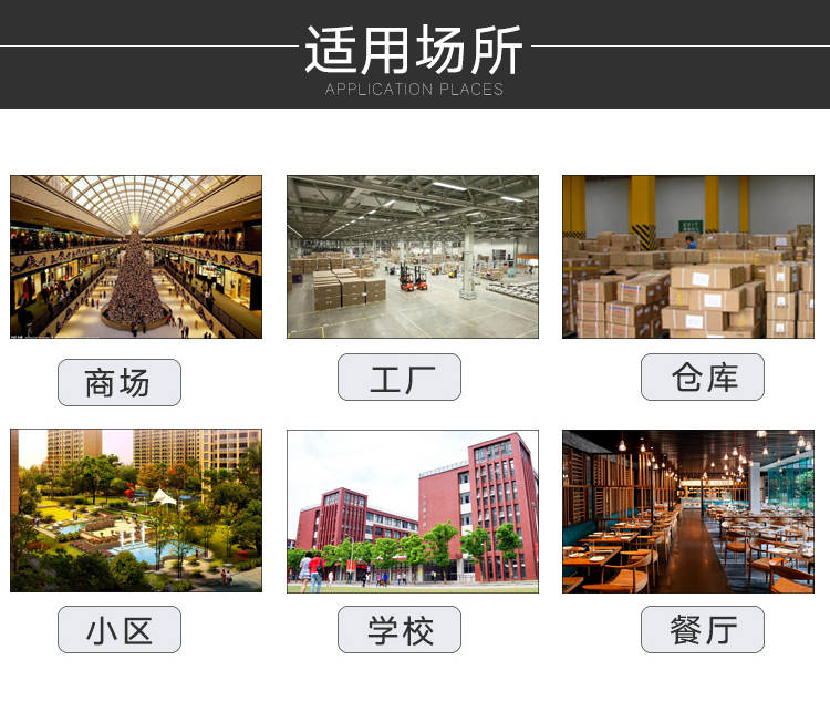 46寸液晶監控顯示屏 46寸液晶監控顯示屏