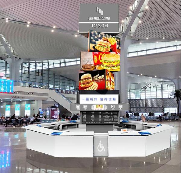 微信截圖_20201216112922 微信截圖_20201216112922