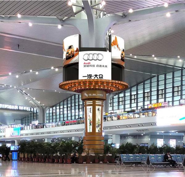 微信截圖_20201216112954 微信截圖_20201216112954