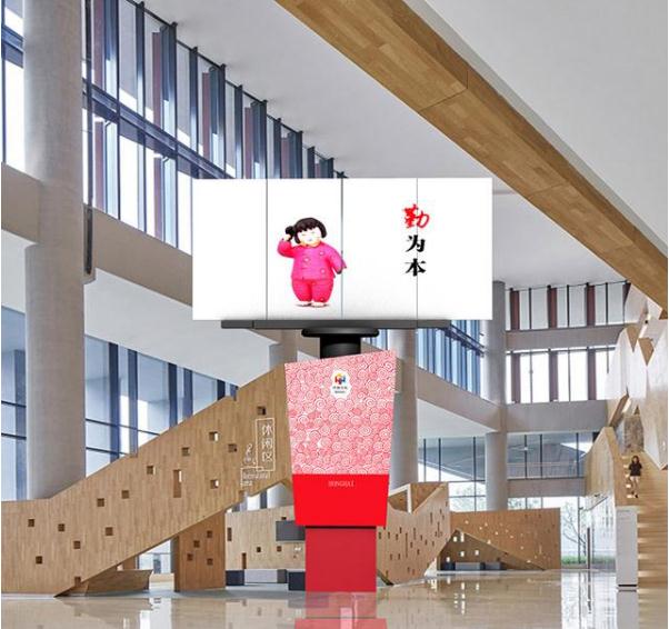 微信截圖_20201216103640 微信截圖_20201216103640