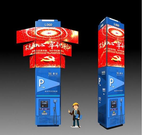 微信截圖_20201216112755 微信截圖_20201216112755