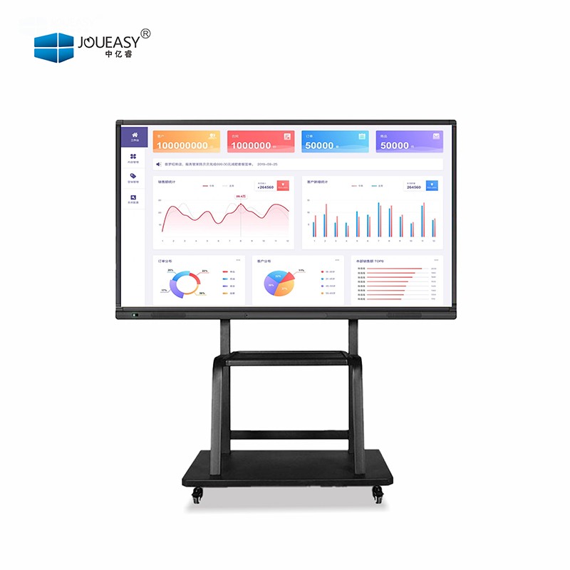抖音-會議一體機1 抖音-會議一體機1