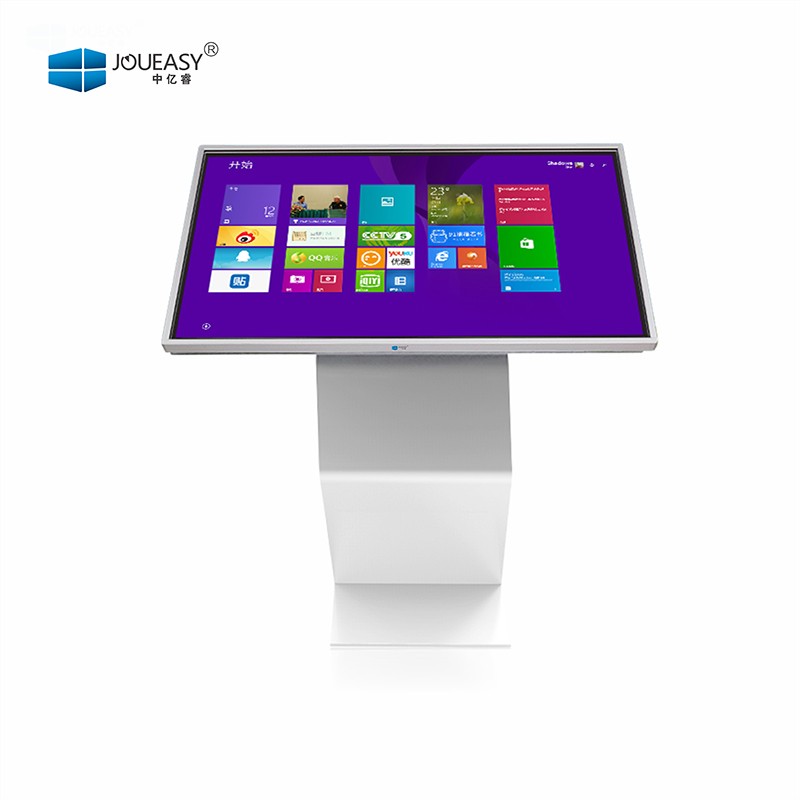 65寸臥式觸控查詢一體機(jī)YR652YC 65寸臥式觸控查詢一體機(jī)YR652YC