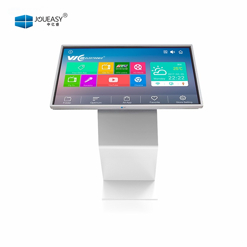 55寸臥式觸控查詢一體機(jī)YR552YC 55寸臥式觸控查詢一體機(jī)YR552YC