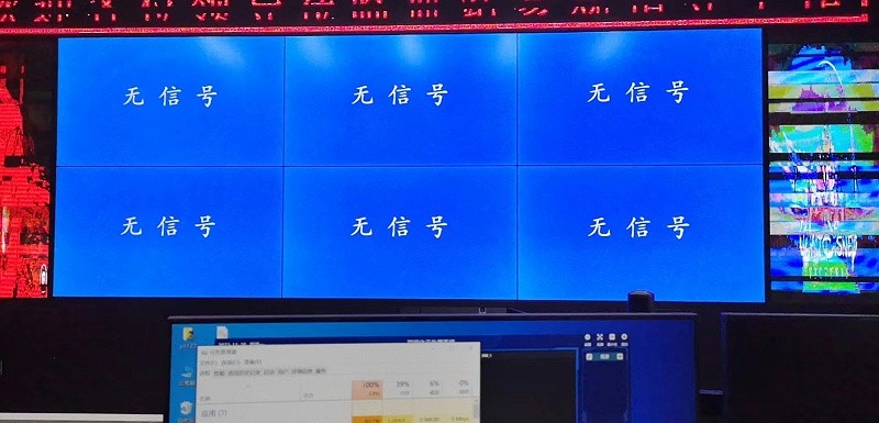 微信圖片_20230310143927 微信圖片_20230310143927