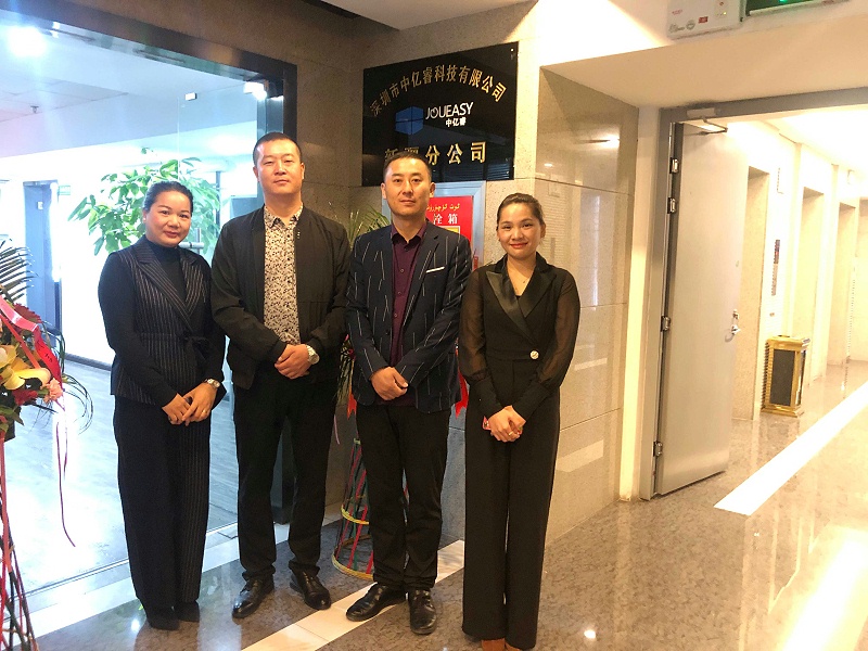 中億睿科技新疆分公司成立揭牌儀式合影 中億睿科技新疆分公司成立揭牌儀式合影