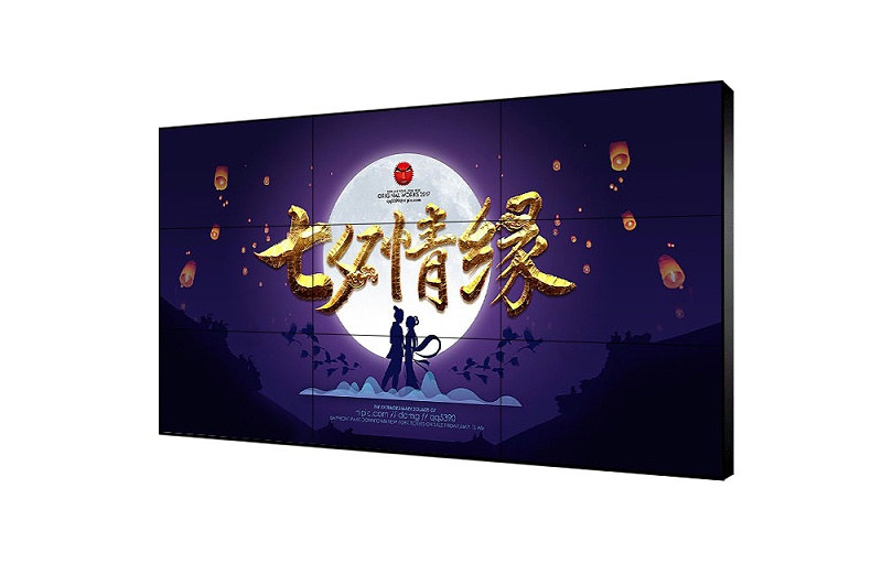 浪漫“七夕”▏液晶大屏幕助陣愛的現場 浪漫“七夕”▏液晶大屏幕助陣愛的現場
