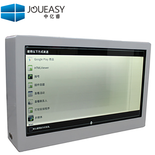 中億睿透明屏廣告機(jī)展示柜 透明屏廣告機(jī)