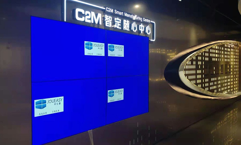 周大福珠寶46寸拼接屏 周大福珠寶46寸拼接屏