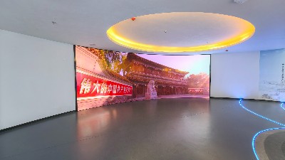 黨建引領 科技賦能——莆田紀委聯合中億睿科技打造現代化展廳