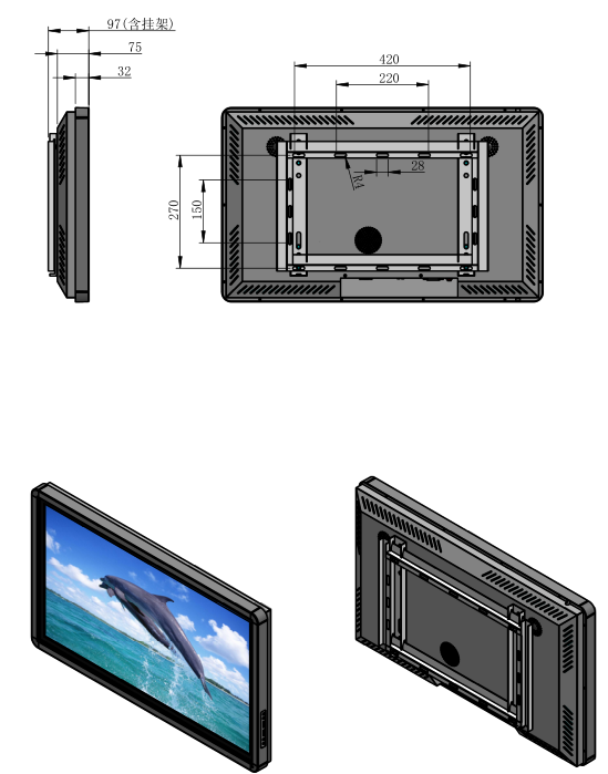 32寸壁掛式觸摸查詢一體機圖紙 32寸壁掛式觸摸查詢一體機圖紙