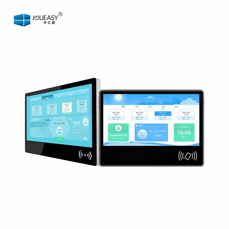 中億睿電子班牌 中億睿電子班牌