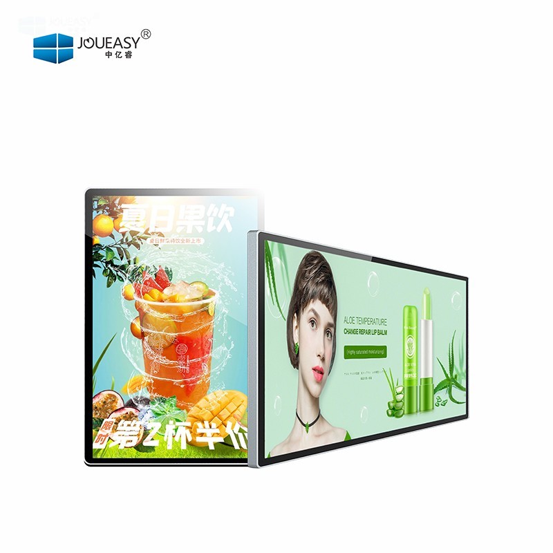 32寸壁掛廣告機YR322GN 32寸壁掛廣告機YR322GN