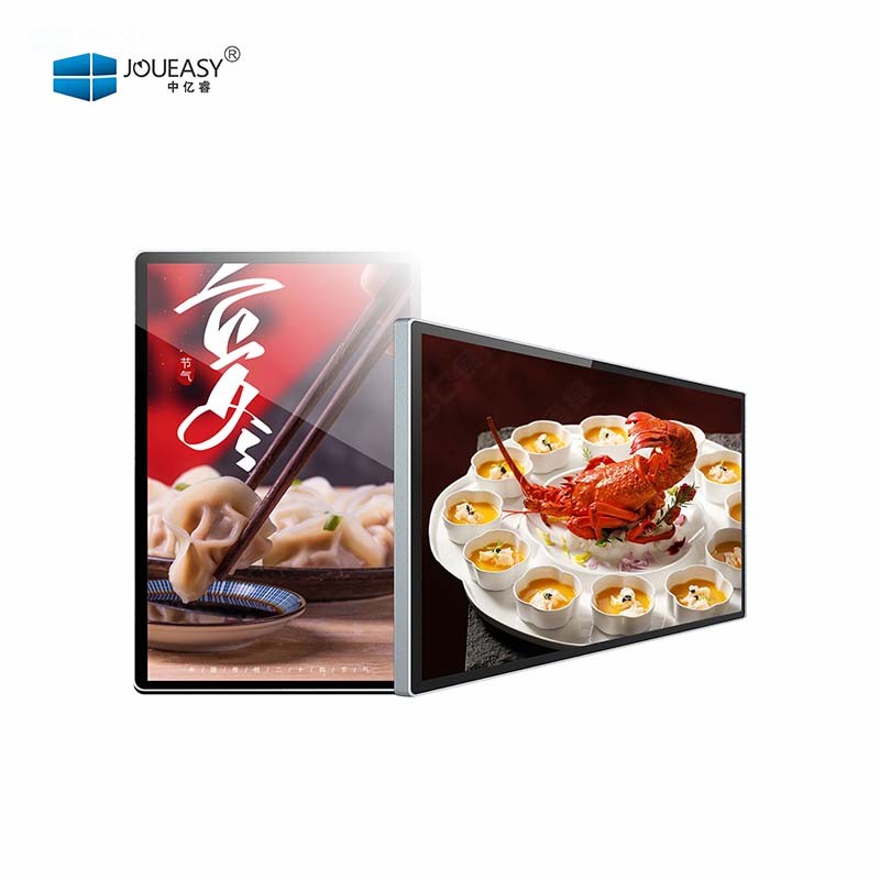 15寸壁掛廣告機YR152GN 15寸壁掛廣告機YR152GN