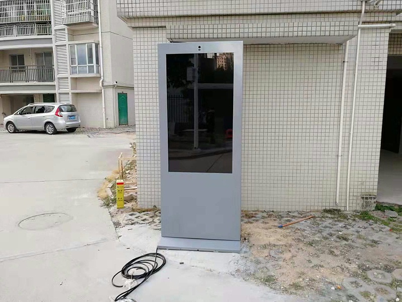 珠海金灣區居家養老服務站55寸戶外立式廣告機 珠海金灣區居家養老服務站55寸戶外立式廣告機