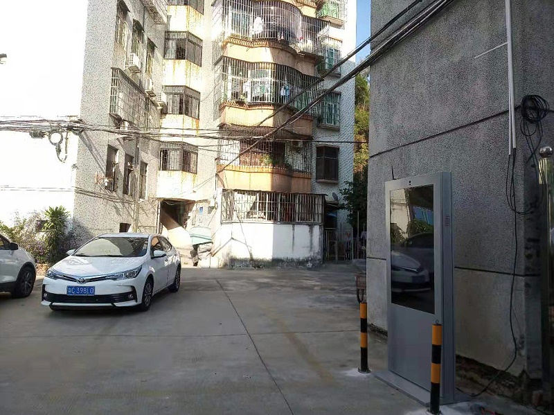 珠海金灣區居家養老服務站55寸戶外立式廣告機 珠海金灣區居家養老服務站55寸戶外立式廣告機