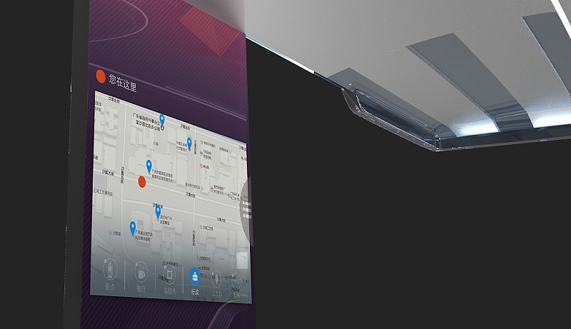 多媒體查詢(xún)一體機(jī) 多媒體查詢(xún)一體機(jī)