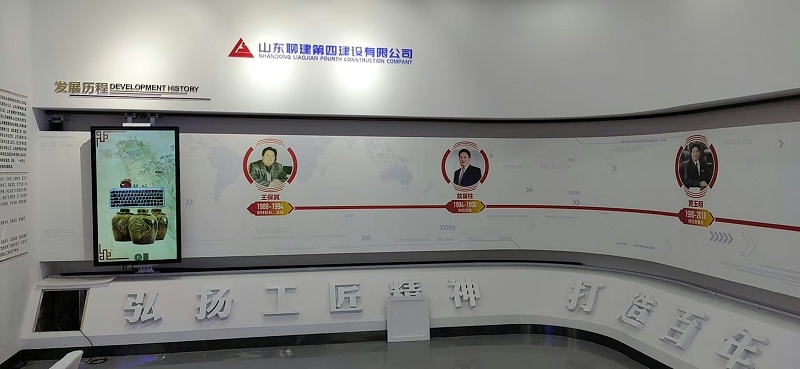 企業展廳智能滑軌屏解決方案 企業展廳智能滑軌屏解決方案