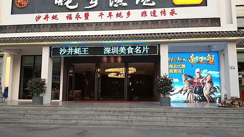 微信圖片_20230320151427 微信圖片_20230320151427