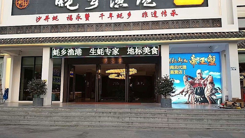 微信圖片_20230320151431 微信圖片_20230320151431