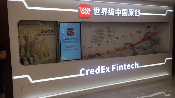 手推滑軌屏和自動滑軌屏的區別有哪些