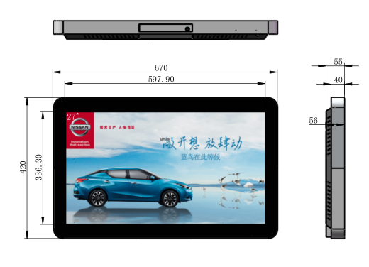 27寸壁掛廣告機 27寸壁掛廣告機