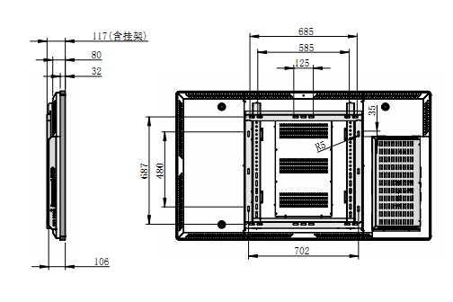 70寸壁掛廣告機(jī)1 70寸壁掛廣告機(jī)1
