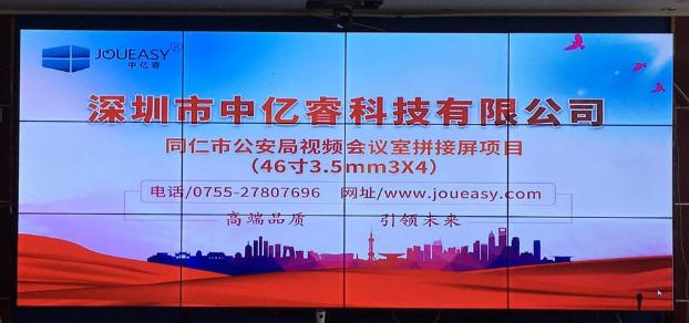 微信圖片_20221229173322 微信圖片_20221229173322