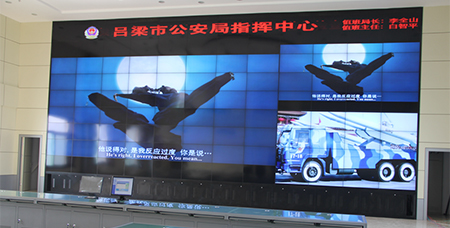 國防安全行業解決方案 國防安全行業解決方案